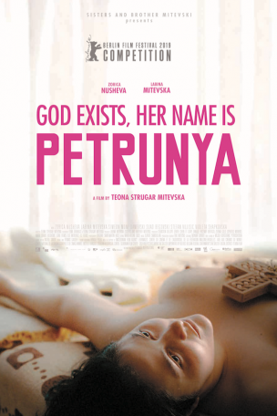 entre chien et loup -God Exists, Her Name is Petrunya